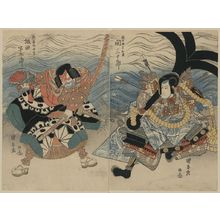 歌川国安: The actors Seki Sanjūrō and Sakata Hangurō. - アメリカ議会図書館