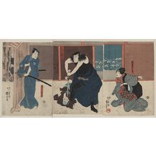 歌川国芳: Actors in the roles of Igami no Gonta, Gonta's wife Kosen, and the Kokingo. - アメリカ議会図書館