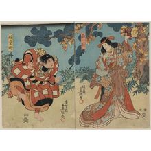 Utagawa Toyokuni I: Yamauba to kaidōmaru - Library of Congress