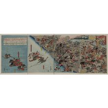 Utagawa Yoshitora: The great battle at Kawanakajima in Shinshu. - Library of Congress