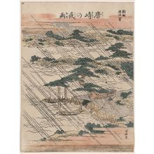 Japanese Print "Evening rain at Karasaki." by Katsushika Hokusai, 葛飾北斎 (Katsushika Hokusai)