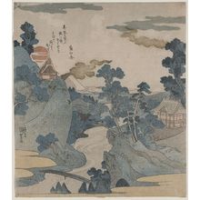 Utagawa Kuniyoshi: An evening view of Fuji. - Library of Congress