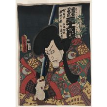 Utagawa Kunisada: Secret song of the biwa (loquat) blossom: Matsunami Kengyo as Akushichi Byoe. - Library of Congress