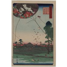 歌川広重: Distant view of Akiba of Enshu: kites of Fukuroi. - アメリカ議会図書館