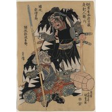 Utagawa Toyokuni (Utagawa Toyokuni)による浮世絵「Portraits of Horibe Yatsubei and Horibe Yajibei.」