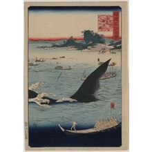 Utagawa Hiroshige: Whale hunting at the island of Goto in Hizen. - Library of Congress