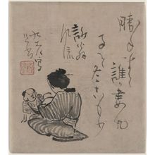 Japanese Print "Mother and child." by Ki Baitei, 紀楳亭 (Baitei Kino)