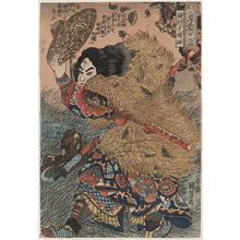 Utagawa Kuniyoshi: Kinhyōshi yōrin, hero of the Suikoden - Library of Congress