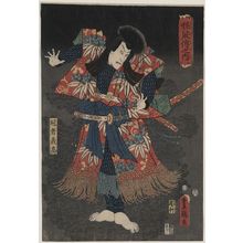 歌川豊国: Ichikawa Danjuro VIII in the role of Kaja Yoshitaka. - アメリカ議会図書館