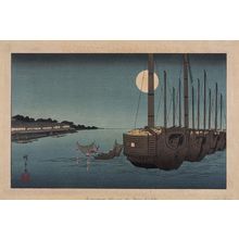 Utagawa Hiroshige: [Fūkeiga] - Library of Congress