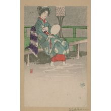 Otake: Evening cool. - Library of Congress