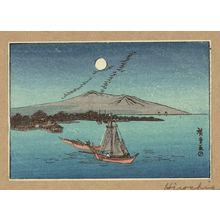 Utagawa Hiroshige: [Fūkeiga] - Library of Congress