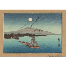 Utagawa Hiroshige: [Fūkeiga] - Library of Congress