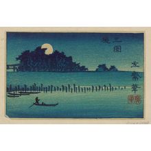 Utagawa Hiroshige: [Fūkeiga] - Library of Congress