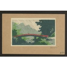 Uehara Konen: Rain over sacred bridge (shinkyō). - アメリカ議会図書館