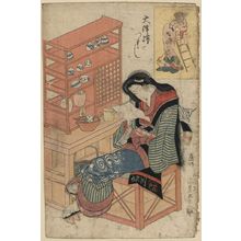 Utagawa Toyokuni I: Shaving a monk's head [Daikoku shaving Fukurokujin's head]. - Library of Congress