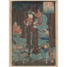 Utagawa Kuniyoshi: Hana no en: Ushiwakamaru. - Library of Congress