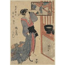 歌川豊国: Tatsunokoku Asa Itsutsu (8 am): the courtesan Kashiku of Tsuru-ya. - アメリカ議会図書館