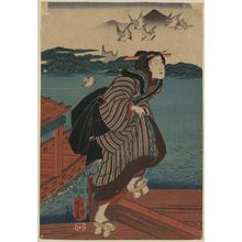 Utagawa Kuniyoshi: Young woman at Sanbashi. - Library of Congress