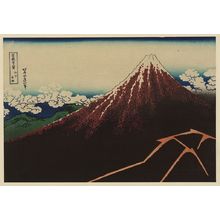 Katsushika Hokusai: Shower below the summit. - Library of Congress