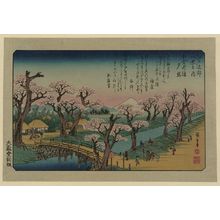 Utagawa Hiroshige: Evening glow at Koganei Bridge. - Library of Congress