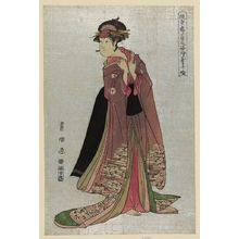 Utagawa Toyokuni I: Yamatoya - Library of Congress