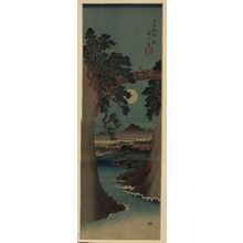 Utagawa Hiroshige: Saruhashi Bridge in Kai Province. - Library of Congress
