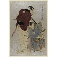 Toshusai Sharaku: The actors Ōtani Oniji III and Ichikawa Omezō I. - Library of Congress