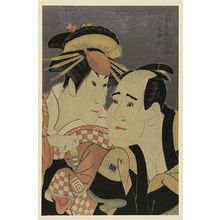 東洲斎写楽: Sanogawa Ichimatsu III in the role of the courtesan Onnayo of Gion and Ichikawa Tomieimon in the role of Kanisaka Tōma - アメリカ議会図書館