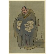 Katsukawa Shunʼei: Kataoka nizaemon - Library of Congress