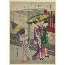 Suzuki Harunobu: Rain in May. - Library of Congress