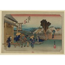 Utagawa Hiroshige: Totsuka - Library of Congress