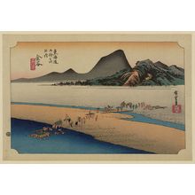 Utagawa Hiroshige: Kanaya - Library of Congress