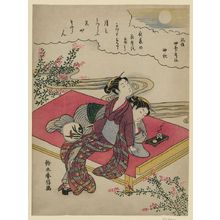 Suzuki Harunobu: Mid-Autumn. - Library of Congress