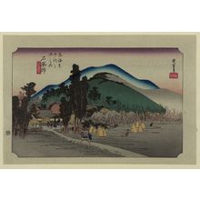 Utagawa Hiroshige: Ishiyakushi - Library of Congress