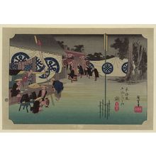 Utagawa Hiroshige: Seki - Library of Congress