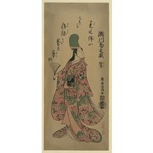 鳥居清満: [Musume Dojoji, a popular kabuki dancer] - アメリカ議会図書館