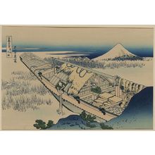 Katsushika Hokusai: Shibori of Jōshū. - Library of Congress
