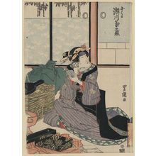 Utagawa Toyokuni I: The actor Segawa Kikunojō V in the role of Koharu. - Library of Congress