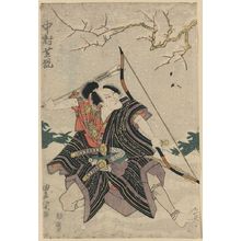 Utagawa Toyokuni I: The actor Nakamura Shikan. - Library of Congress