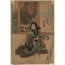 Utagawa Toyokuni I: The actor Iwai Hanshirō in the role of Toragaishi no Ofumi from Ōiso - Library of Congress