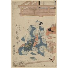 Utagawa Toyokuni I: The actor Ichikawa Ebijūrō in the role of Sangobei. - Library of Congress