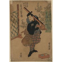Utagawa Toyokuni I: The actor Ichikawa Danjūrō in the role of Kaya no Sanpei, also known as Yomei Soga Dozaburō - Library of Congress