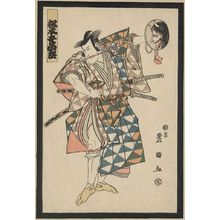 Utagawa Toyokuni I: The actor Matsumoto Kōshirō V. - Library of Congress