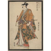 Utagawa Toyokuni I: The actor Bandō Hikosaburo III in the role of Saemon Suketsune. - Library of Congress