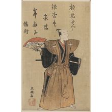 Ippitsusai Buncho: The actor Nakamura Kanzaburō. - Library of Congress