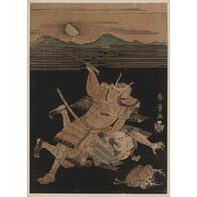 勝川春章: The warriors Sanata no Yoichi and Matana no Gorō. - アメリカ議会図書館