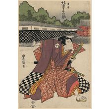 歌川豊国: The actor Bandō Minosuke in the role of Rikiya. - アメリカ議会図書館