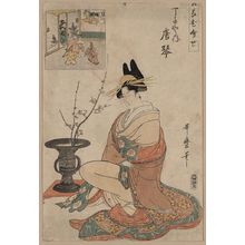 Kitagawa Utamaro: The Courtesan Karakoto of the house of Chōji-ya at New Years. - Library of Congress