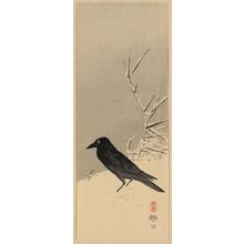 Bessho Eigon: Blackbird near reeds in snow. - アメリカ議会図書館